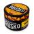 АНАНАС Brusko MEDIUM 50 гр Бестабачная кальянная смесь