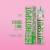 LYCHEE LIME HOTSPOT FUEL 20 Ultra Salt 30 ml Жидкость для POD систем