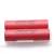 Батарейка LG 2000mAh