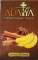 BANANA CINNAMON (Банан корица) Adalya 50 гр Табак для кальяна