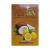 COCONUT LEMON (Кокос лимон) Adalya 50 гр Табак для кальяна