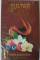 Vanilla jasmine berry SULTAN табак для кальяна 50 гр