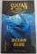 Ocean blue SULTAN табак для кальяна 50 гр