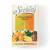 ORANGE PINEAPPLE Serbetli 50 гр табак для кальяна