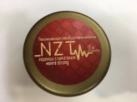 Манго strong NZT леденцы с никотином