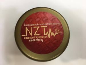 Манго strong NZT леденцы с никотином