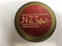 Maxboro mint strong NZT леденцы с никотином