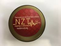 Maxboro strong NZT леденцы с никотином