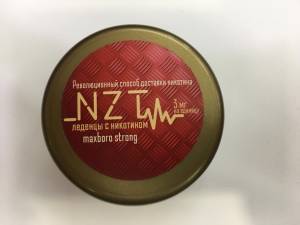Maxboro strong NZT леденцы с никотином
