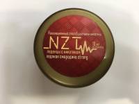 Ледяная смородина strong NZT леденцы с никотином