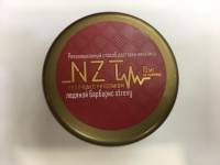 Ледяной барбарис strong NZT леденцы с никотином