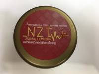 Малина с ментолом strong NZT леденцы с никотином