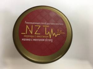 Малина с ментолом strong NZT леденцы с никотином