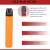 Elf Bar RF350 350mAh KIT Оранжевый Pod система