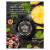 TROPIC JUICE (Тропический сок) Must Have 125 гр табак для кальяна