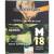 WHITE MARMALADE M 18 Smoke Grenade 50 гр Акцизный табак для кальяна