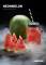 DarkSide Soft Neonmelon (Арбуз) 100 гр.