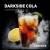 DARKSIDE COLA DarkSide Core 30гр Табак для кальяна