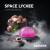 SPACE LYCHEE DarkSide 100гр Акцизный табак для кальяна