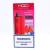FROZEN WATERMELON RASPBERRY HQD USA BOX 4000 затяжек 1500mAh ORIGINAL Одноразовая электронная сигарета