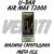 RASPBERRY CURRANT MINT ICE U-BAR Air max STRONG 12000 затяжек 600 mAh 17 ml 20mg Одноразовая электронная сигарета