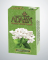 CHEWINGGUM MINT (Мятная жвачка) Adalya 50 гр табак для кальяна