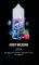 BERSERK ЛЕСНЫЕ ЯГОДЫ  Malyasian Series Husky 30 ml 2% nic Жидкость для POD систем