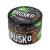БУЗИНА BRUSKO STRONG 250 Гр Бестабачная смесь