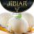 (П 15) PLOMBIR Jibiar 100 гр Табак для кальяна