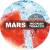 WATERMELON (Арбуз) Mars 50 гр Табак для кальяна