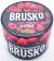 МАЛИНА Brusko MEDIUM 50 гр Бестабачная кальянная смесь