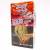 VANILLA FRUIT (Ваниль фрукты) Sebero Arctic mix 30 гр Акцизный табак для кальяна