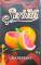 GRAPEFRUIT (Грейпфрут) Serbertli 50 гр Табак для кальяна