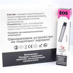 КЛУБНИЧНЫЙ ЙОГУРТ EOS PREMIUM+ 1000 затяжек 3,7 ml 4% nic Одноразовая электронная сигарета оригинал