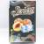 ICE PEACH (Лед персик) Serbertli 50 гр Табак для кальяна