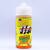 ЛИМОННЫЙ ПИРОГ BORODA 3mg 100ML 70/30 Жидкость ДЛЯ POD-систем
