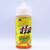 ЛИМОННЫЙ ПИРОГ BORODA 6mg 100ML 70/30 Жидкость ДЛЯ POD-систем
