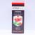 КЛУБНИКА СО СЛИВКАМИ INTRUE LAB 6MG 25 ml Жидкость ДЛЯ POD-систем